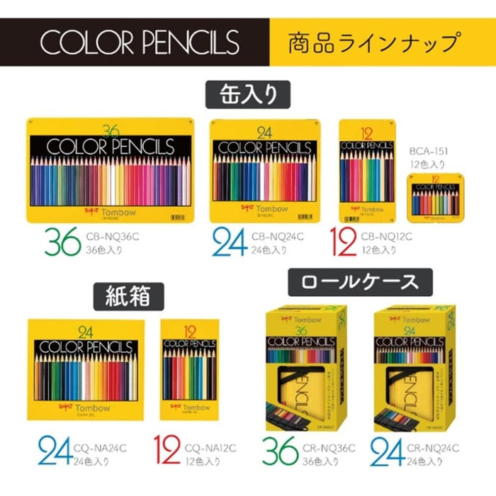 Tombow Colored Pencils NQ Set of 24 Diverse Shades CB-NQ24C