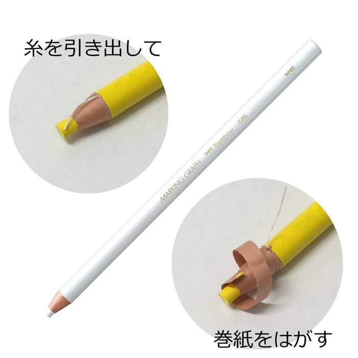 Tombow 2285-01 白色图形标记彩色铅笔纸卷 12 张