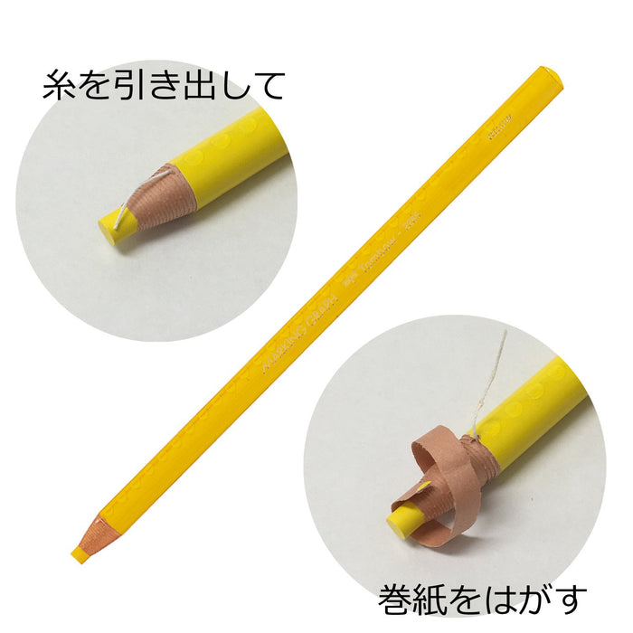 Tombow 2285-03 黄色图表标记彩色铅笔纸卷 12 件装