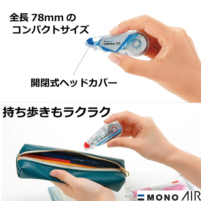 Tombow Mono 空氣修正膠帶 5 毫米全黑 5 件裝