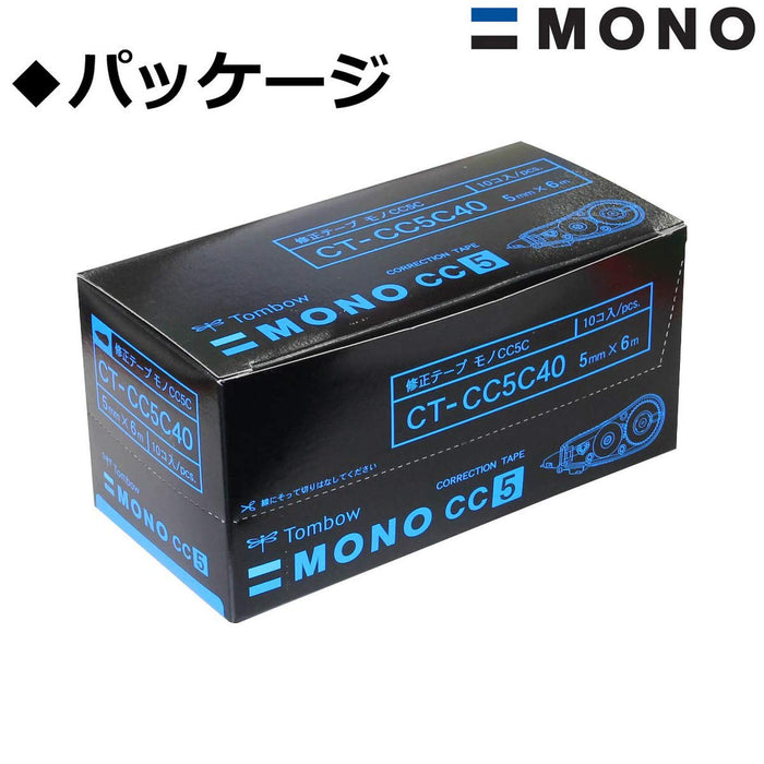 Tombow Mono CC 修正帶 5 毫米/包 10 條藍色 - CT-CC5C40-10P