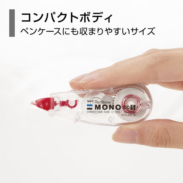 Tombow Mono CC 6mm 修正带 3 件装 KCB-327 型号