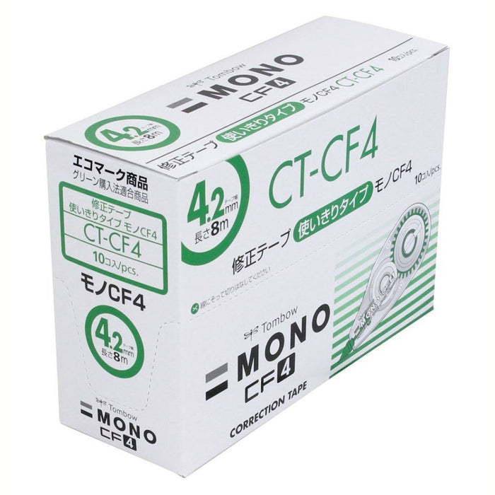 Tombow 單色鉛筆修正帶 4.2mm 10 片 CT-CF4-10P