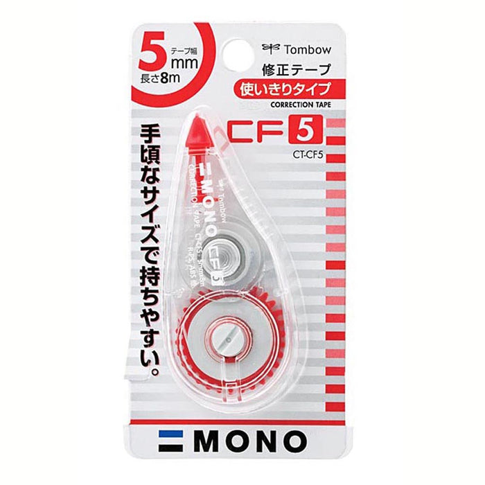 Tombow Mono 修正帶鉛筆品質 5 毫米 10 件裝