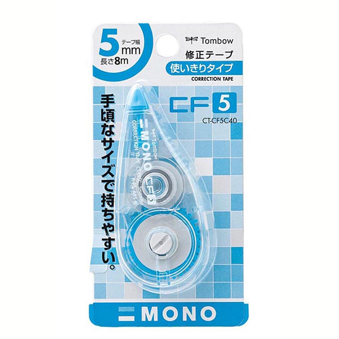 Tombow Mono Correction Tape 5mm Blue Pack of 10 – CT-CF5C40