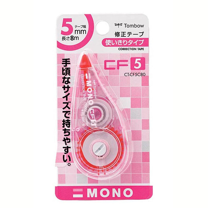 Tombow Mono Correction Tape 5mm Pink 10-Pack