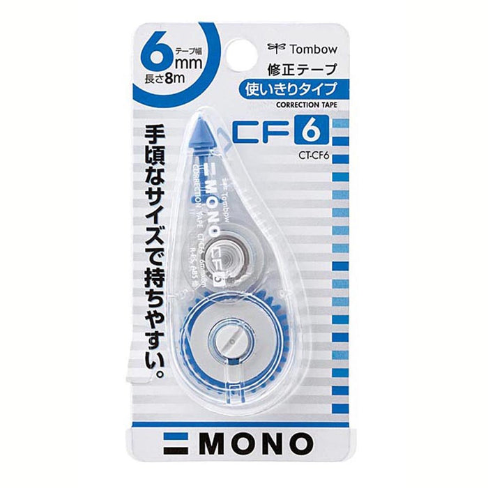 Tombow Mono CF 修正带铅笔 6mm 10 件装