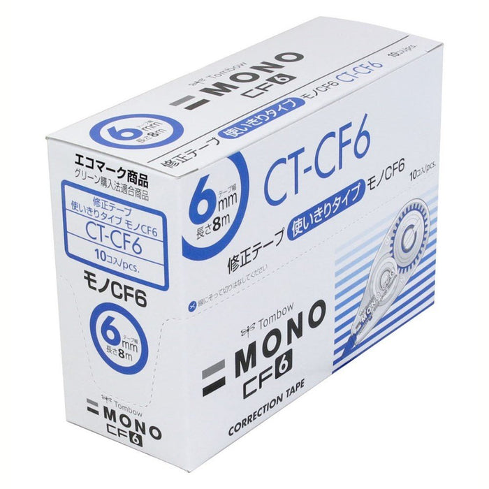 Tombow Mono CF 修正帶鉛筆 6 毫米 10 支裝