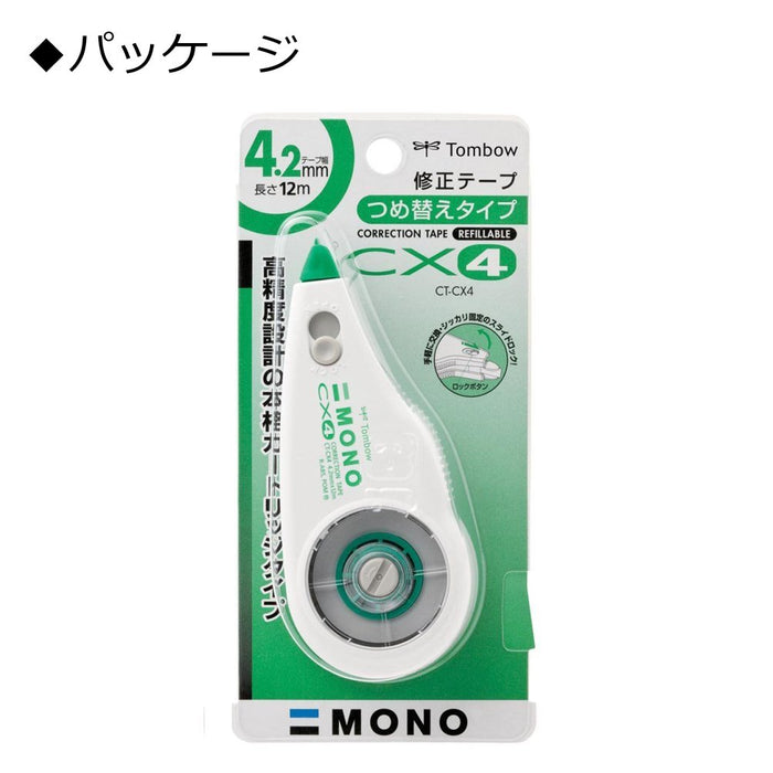 Tombow Mono CX4 Correction Tape 4.2mm Premium Pencil Correcting Tool