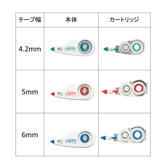 Tombow Mono CX 修正带 6mm 10 片装 - Ct-Cx6-10P