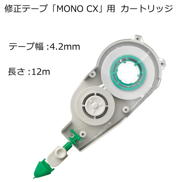 Tombow Mono CX 4.2mm 修正带盒 Ct-Cr4