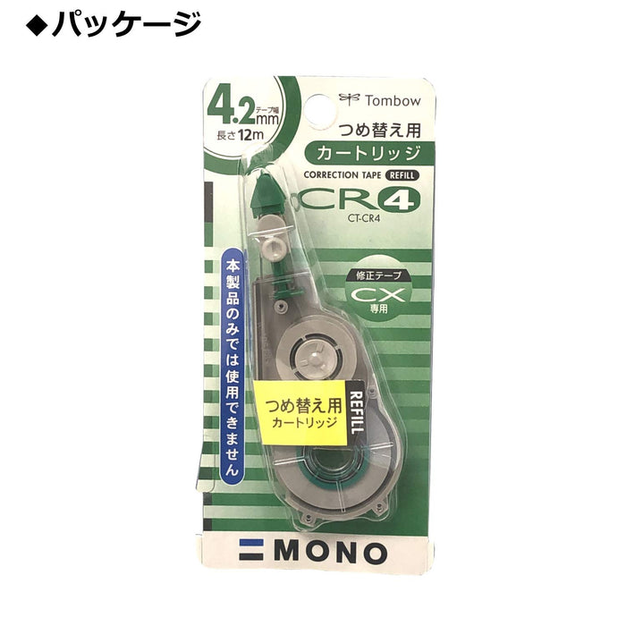 Tombow Mono CX 4.2mm 修正带盒 Ct-Cr4