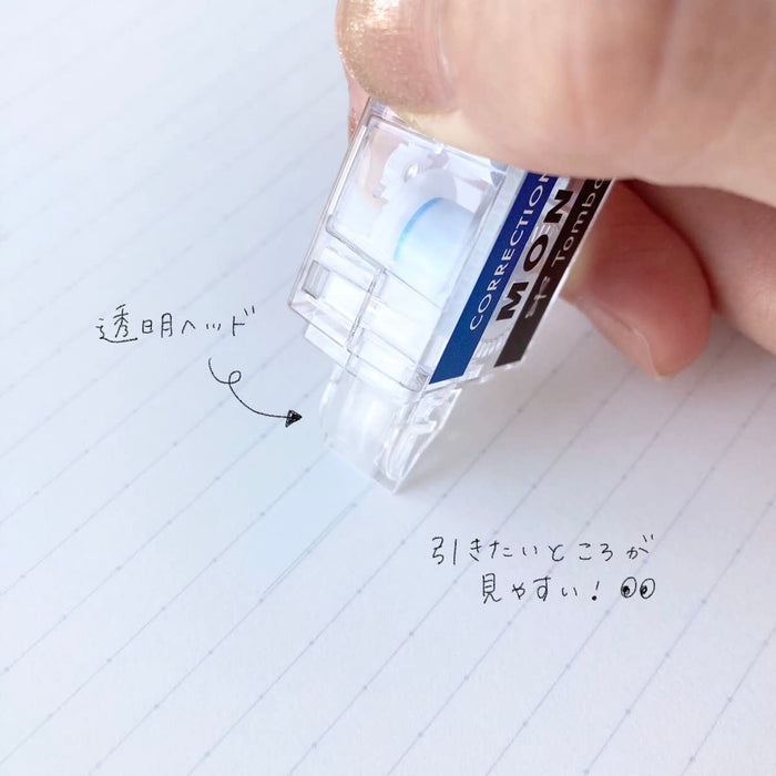 Tombow 单色单色口袋修正带 5mm x 4m 5 包