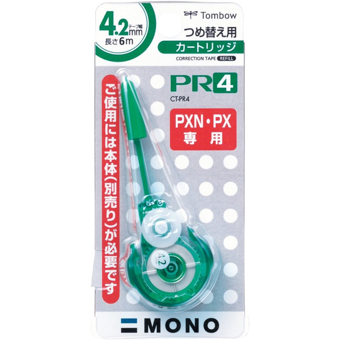 Tombow 單色鉛筆修正帶盒 10 件套 CT-PR4-10P