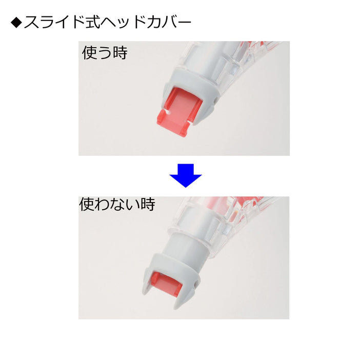 Tombow Mono YS 修正搭配 6 毫米寬 10 包