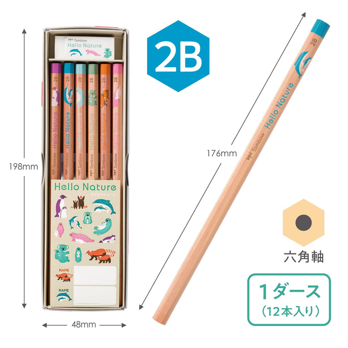 Tombow 2B 绘图铅笔 Hello Nature 6 种图案礼品套装，带单色橡皮擦