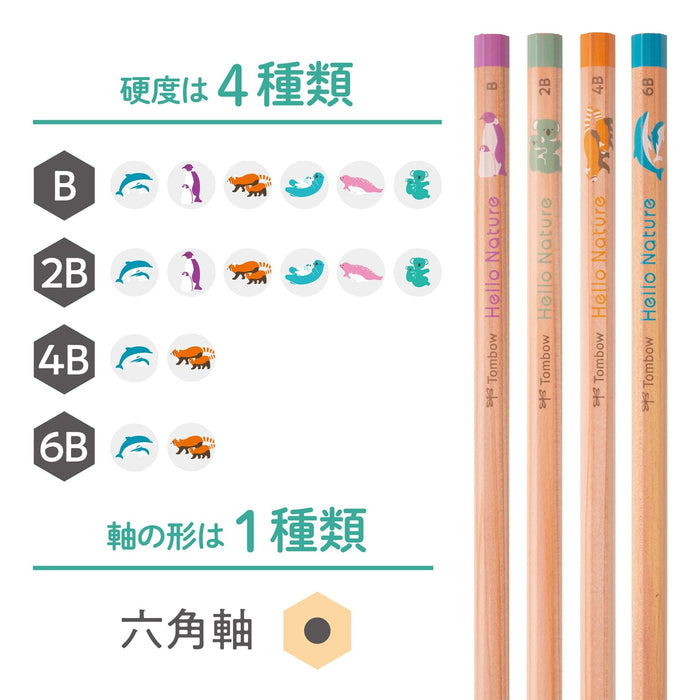 Tombow 2B 铅笔画-你好大自然宽吻海豚版