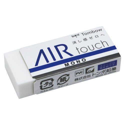 Tombow Mono Air Touch Pencil Eraser Pack of 5