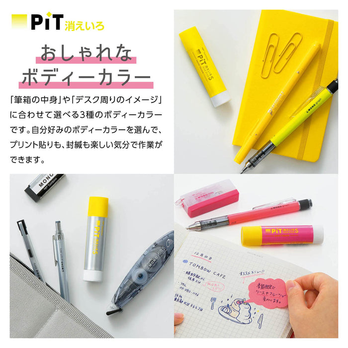 Tombow 霓虹黄铅笔胶棒消失色 10 件套 Hcb-011Atu