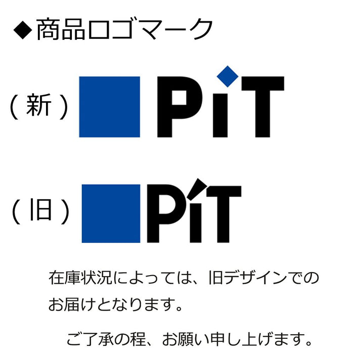 Tombow Pit S 消失鉛筆膠棒 20 支裝 Pt-Tc-20P