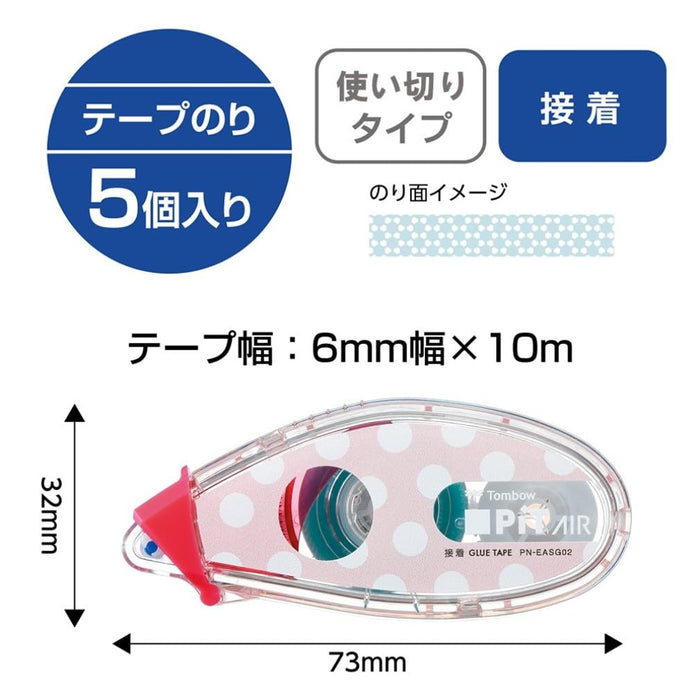 Tombow Mini Dot 粉色铅笔胶带套装 6mm x 10m 5 件装 Pit Air 系列