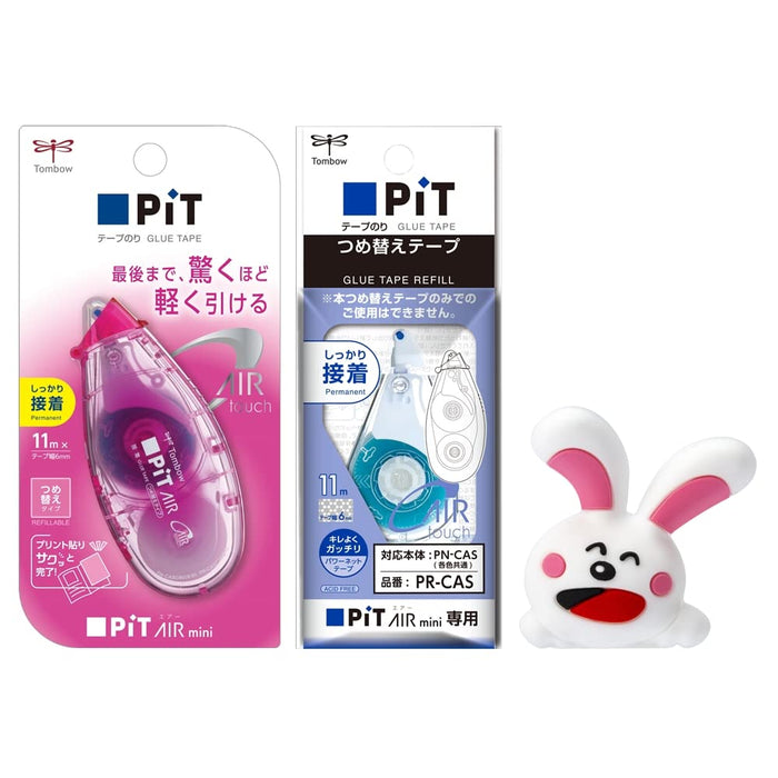 Tombow 迷你替换装 Pit Air 粉色铅笔胶带 附兔子动物戒指套装