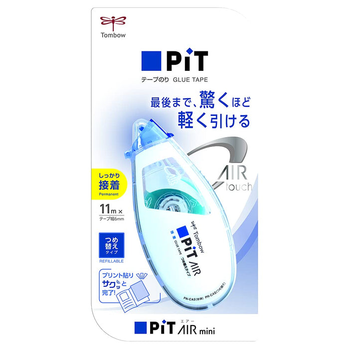 Tombow 标准迷你替换装胶水胶带铅笔 5 件套 Pit Air 系列