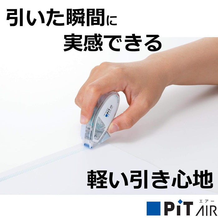 Tombow 3 包迷你胶带 Pit Air 蓝色粉色绿色 6 毫米 x 10 米 - HCB-324X