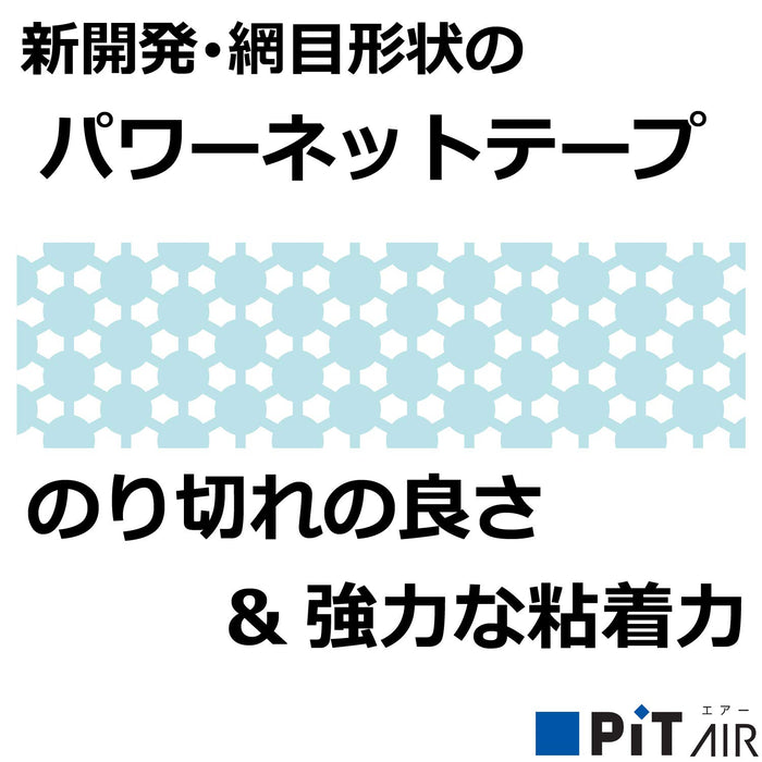 Tombow 3 包迷你胶带 Pit Air 蓝色粉色绿色 6 毫米 x 10 米 - HCB-324X