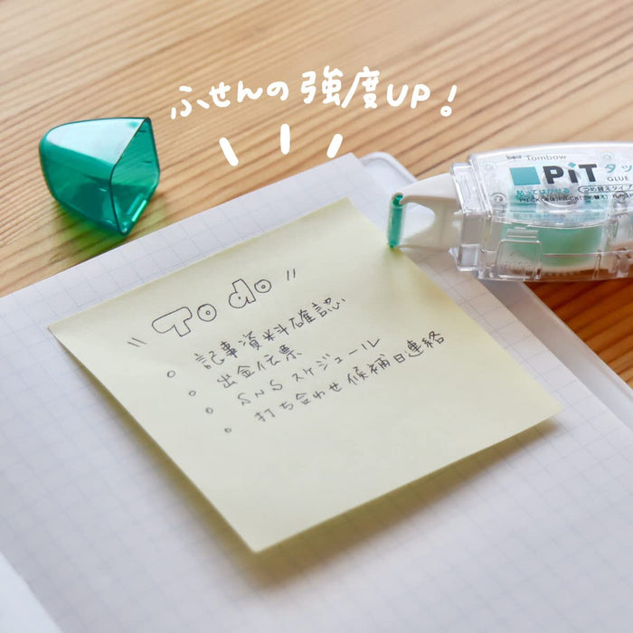 Tombow 鉛筆膠帶坑釘 5 件裝 PN-CK-5P Tombow 出品