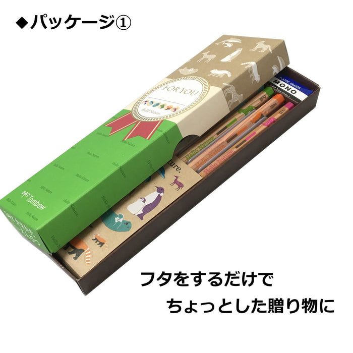 Tombow Hello Nature 2B 鉛筆 6 圖案禮品組 MP-KHN01