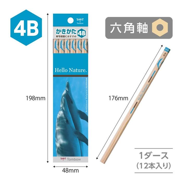 Tombow Dolphin 4B Hello Nature Pencils Pack of 12