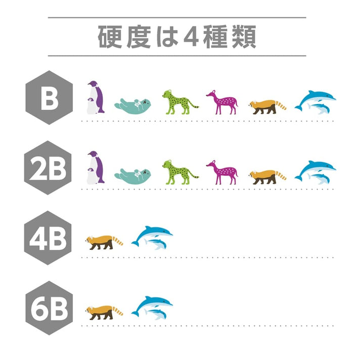 Tombow 2B 帝企鵝繪圖鉛筆 Hello Nature 系列 12 支裝