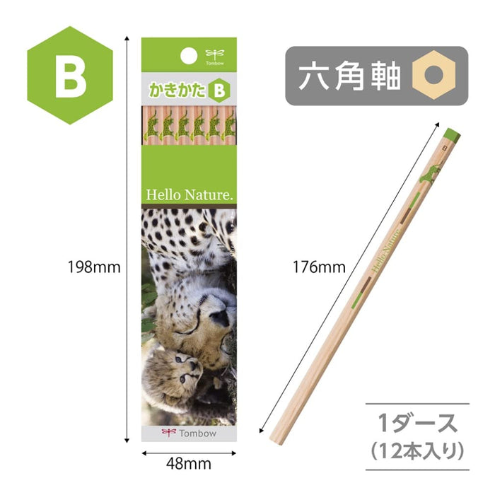 Tombow Hello Nature Cheetah B Drawing Pencils Pack of 12