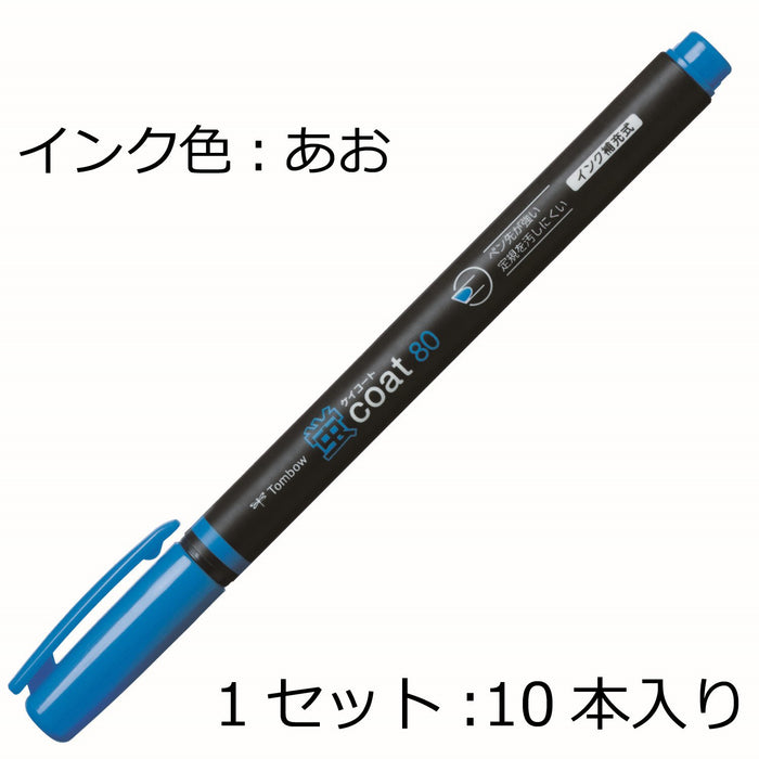 Tombow 荧光蓝铅笔荧光笔 10 支装 80 号 - WA-SC89-10P