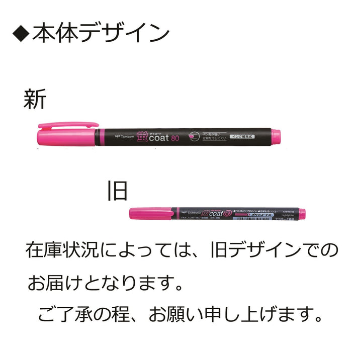 Tombow 荧光蓝铅笔荧光笔 10 支装 80 号 - WA-SC89-10P