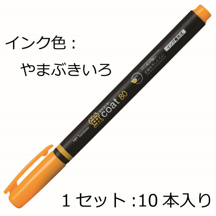 Tombow 亮色荧光铅笔荧光笔 10 支装 涂层 80 Wa-Sc99-10P