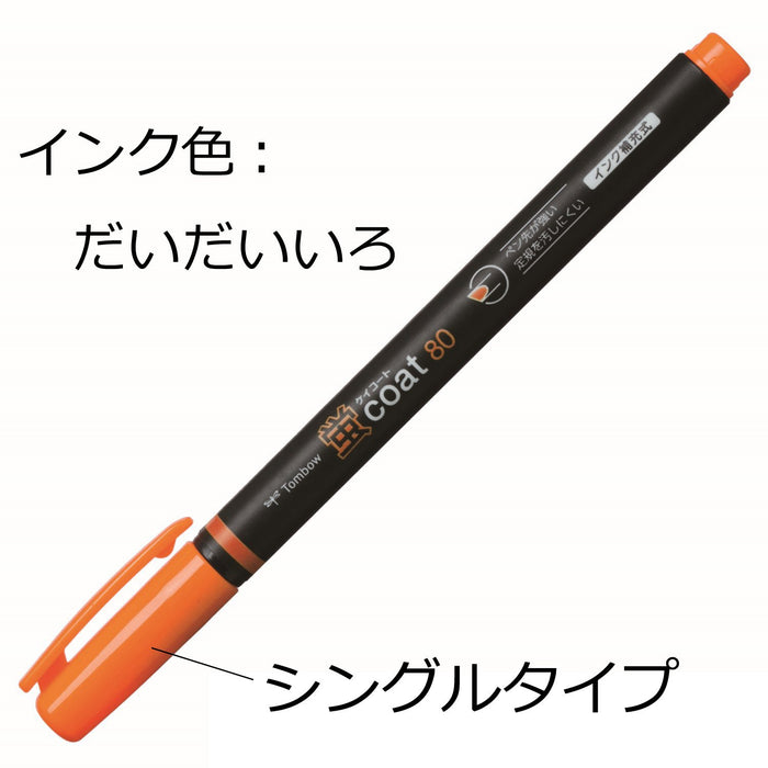 Tombow Fluorescent Orange Highlighter Pencil Coated 80 Wa-Sc93