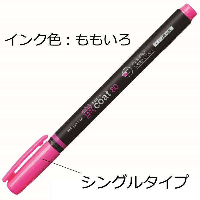 Tombow Highlighter 荧光粉色铅笔 80 涂层型号 Wa-Sc90