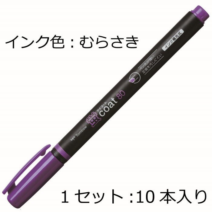 Tombow Fluorescent Coat 80 Purple Pencil Highlighter Pack of 10 - Wa-Sc97-10P