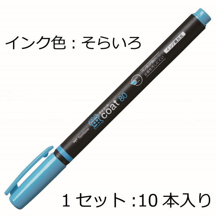 Tombow 天藍色螢光鉛筆螢光筆 10 件外套 80 - Wa-Sc96-10P