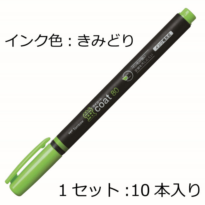 Tombow 螢光黃綠色鉛筆螢光筆 10 支裝 Coat 80 - Wa-Sc92