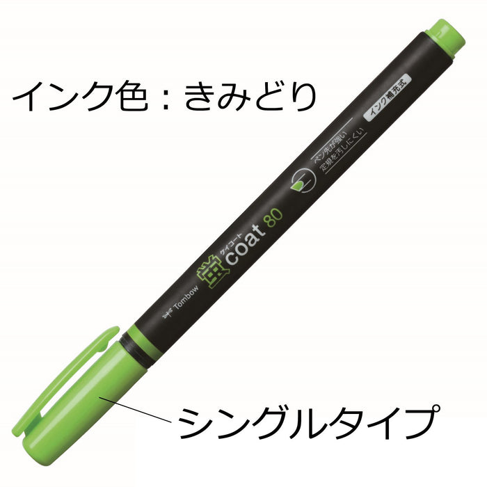 Tombow Fluorescent Yellow Green Pencil Highlighter 80 Wa-Sc92 Coat