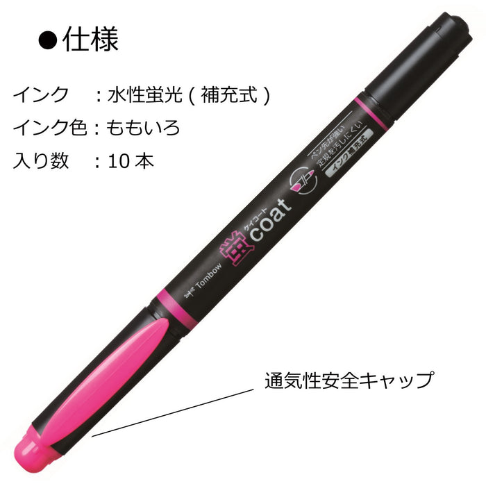 Tombow 螢光粉紅鉛筆螢光筆 10 件裝 - Wa-Tc90-10P