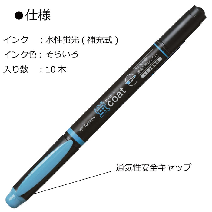 Tombow 天藍色螢光鉛筆螢光筆 10 支裝型號 Wa-Tc96-10P