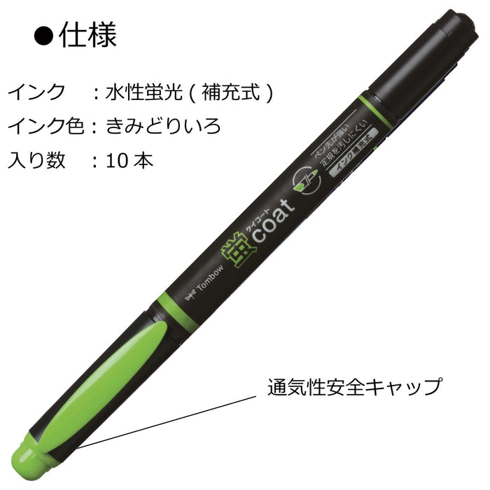 Tombow 荧光黄绿色铅笔荧光笔 10 支装 型号 Wa-Tc92-10P