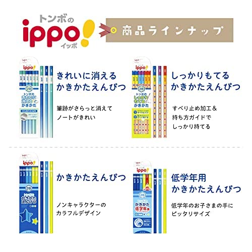 Tombow Ippo 2B Pastel Drawing Pencil Pack of 12