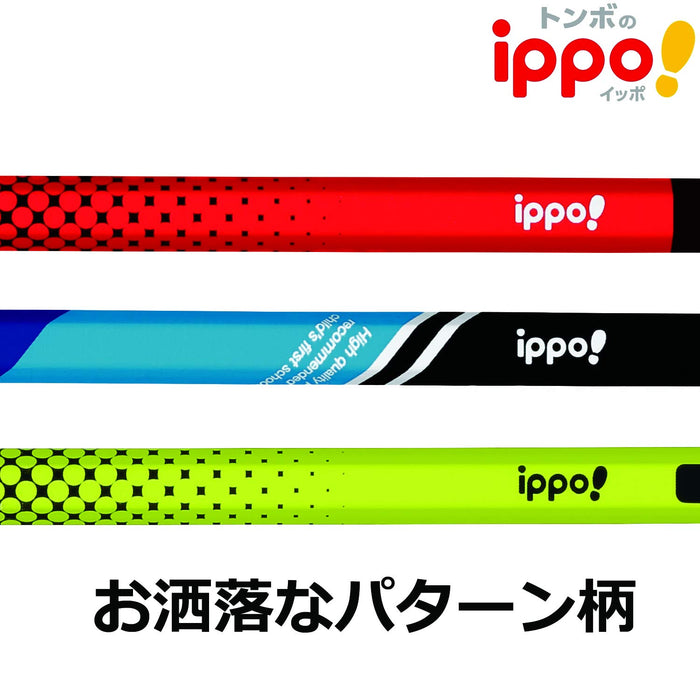 Tombow Ippo! 2B 绘图铅笔（适用于 Print Boy）KB-KRM04-2B 系列