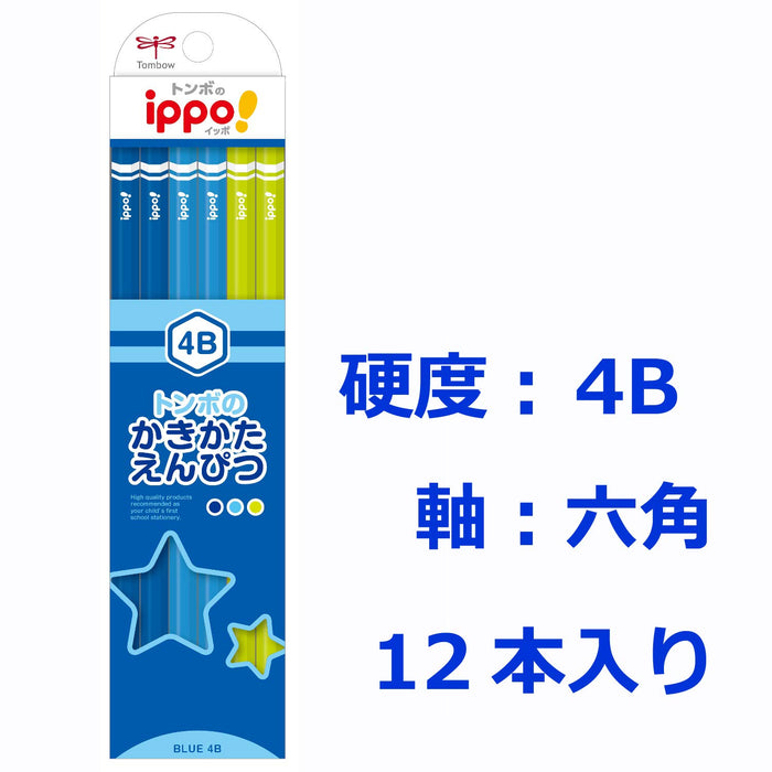 Tombow Ippo 繪圖鉛筆 4B 純藍色 - 高品質藝術工具