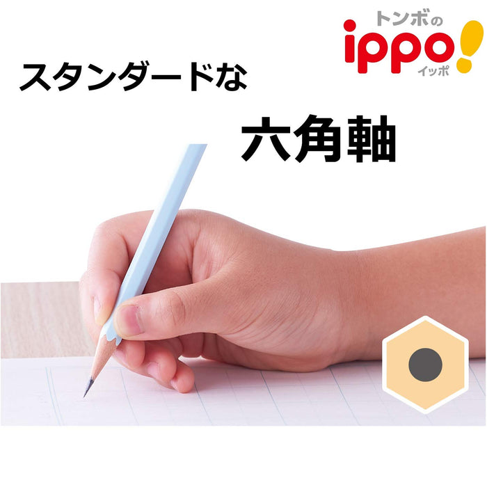 Tombow Ippo Drawing Pencil 4B in Plain Blue - High-Quality Artistry Tool